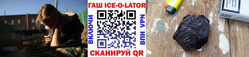 Купить закладку ЭКСТАЗИ  A PVP  ГАШИШ  АМФ  Мефедрон  Конопля  Верхний Тагил