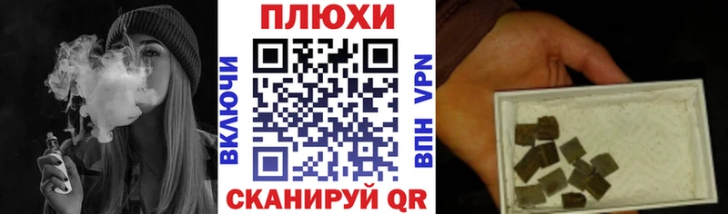 НБОМе Верхний Тагил