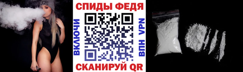 АМФ Premium Купить где Верхний Тагил