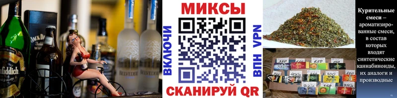 БУТИРАТ бутик  Купить где  Верхний Тагил 