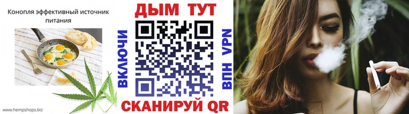 Canna-Cookies конопля  Купить  Верхний Тагил 