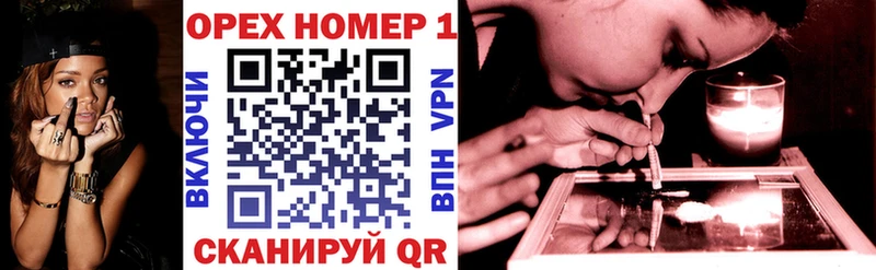 Купить где  Верхний Тагил  Кокаин Колумбийский 