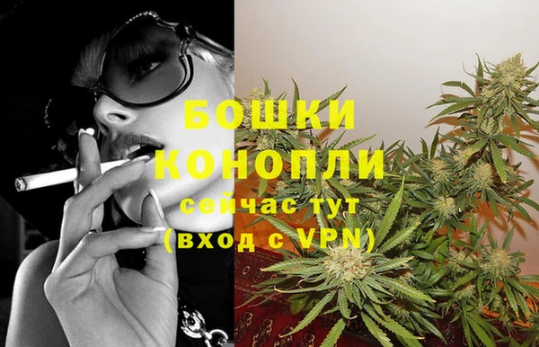 таблы Беломорск