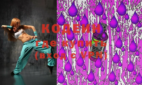 apvp Белоозёрский