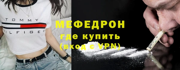 таблы Беломорск