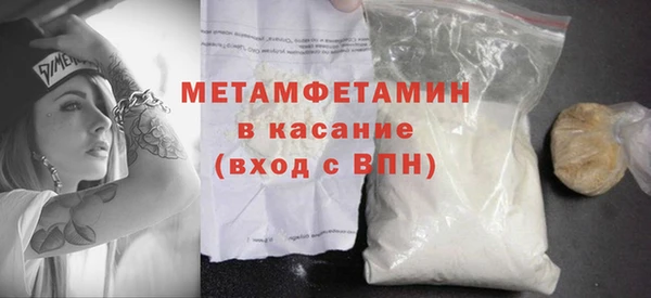 apvp Белоозёрский