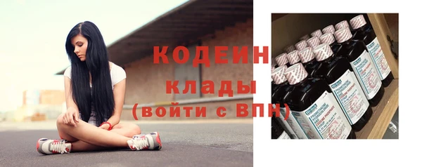 таблы Беломорск