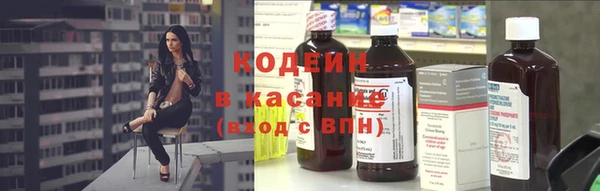 apvp Белоозёрский