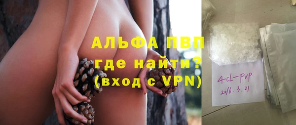 таблы Беломорск