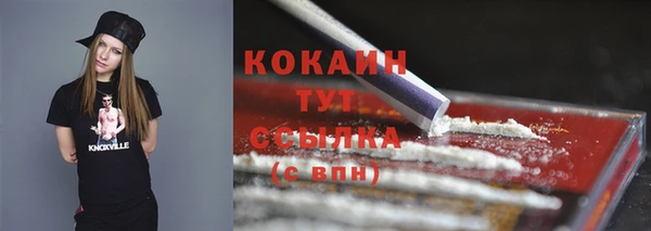 apvp Белоозёрский
