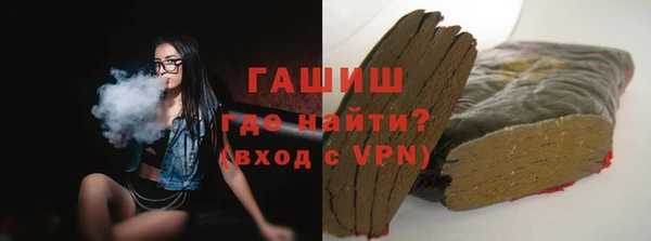 таблы Беломорск
