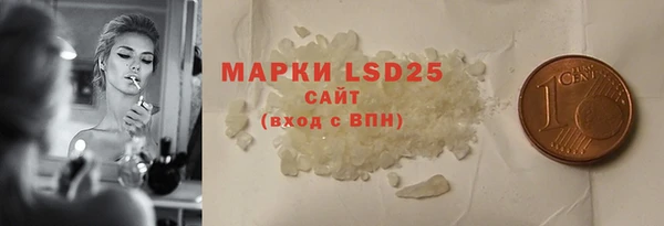 apvp Белоозёрский
