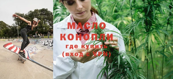 таблы Беломорск