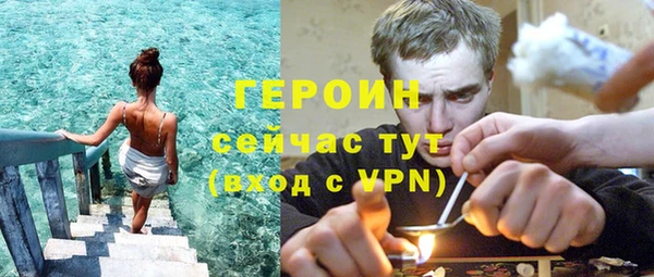 apvp Белоозёрский