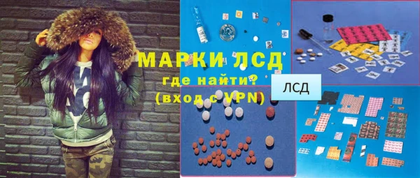 apvp Белоозёрский