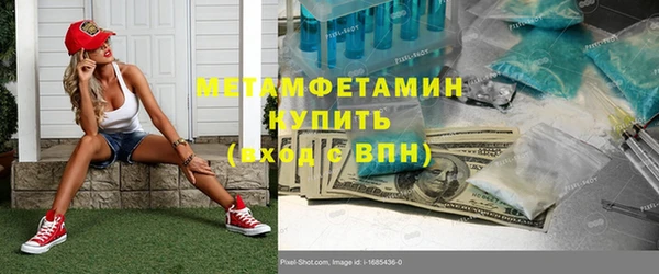 таблы Беломорск