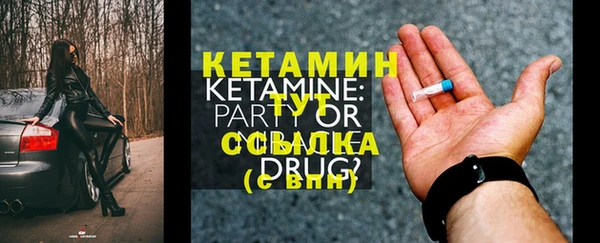 apvp Белоозёрский