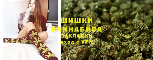 apvp Белоозёрский