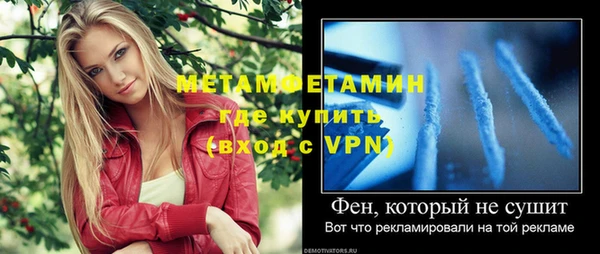 apvp Белоозёрский