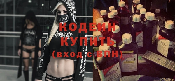 таблы Беломорск