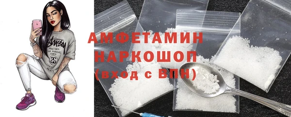 apvp Белоозёрский