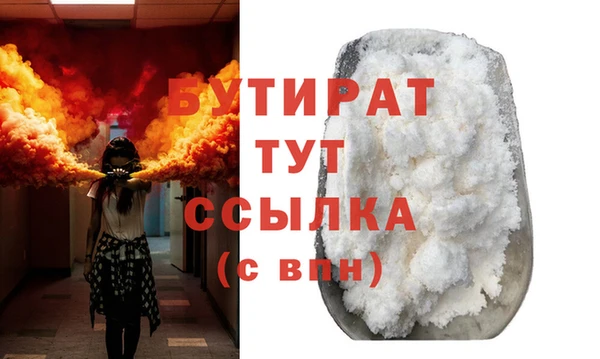 таблы Беломорск