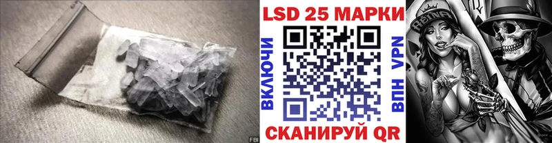Купить закладки  Верхний Тагил  LSD-25 экстази ecstasy 