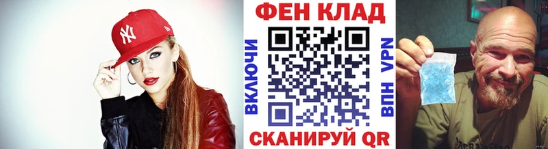 Купить где  Верхний Тагил  Метамфетамин Декстрометамфетамин 99.9% 